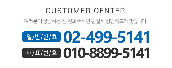 신성종합실크인쇄_메인하단_내용